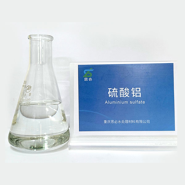 硫酸铝